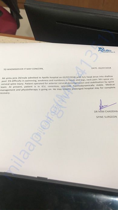 Summary from hospital