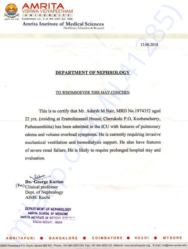 Doctor's certificate