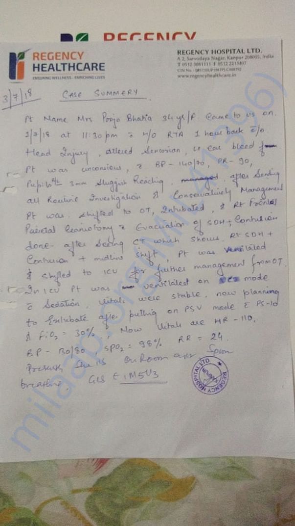 Medical report