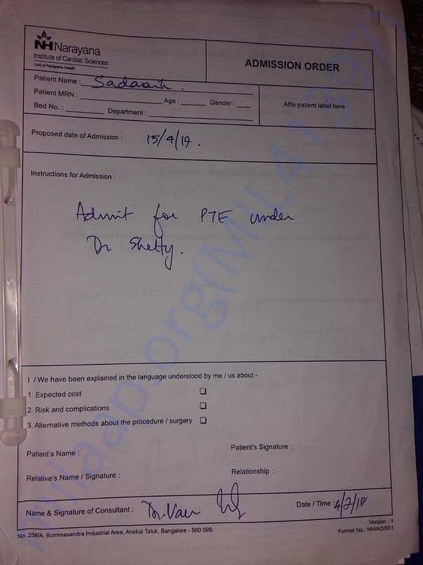 Proposed date of admission for surgery.