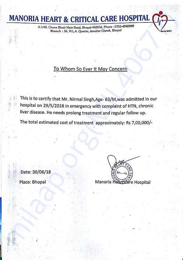 Medical urgency