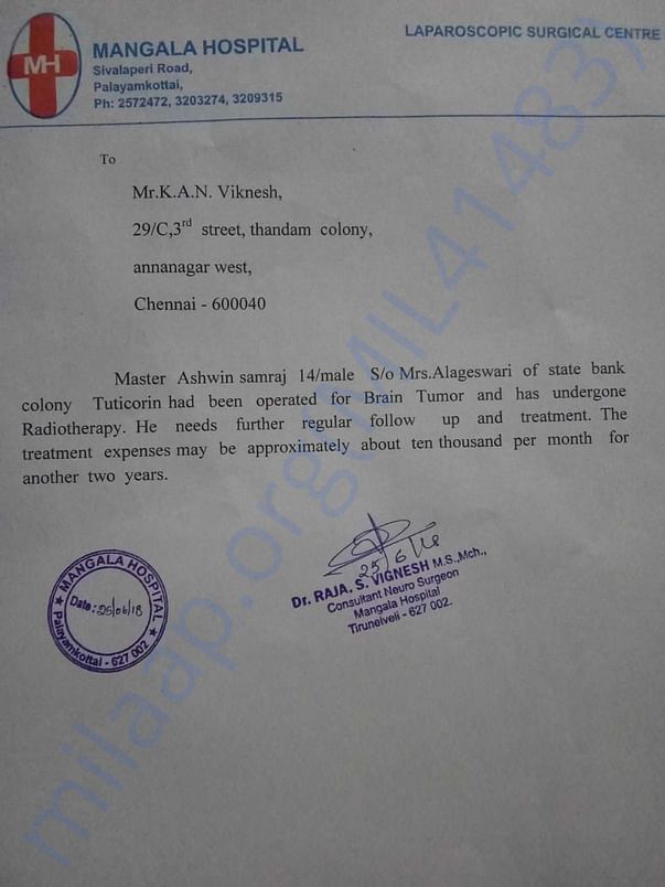Doctors letter