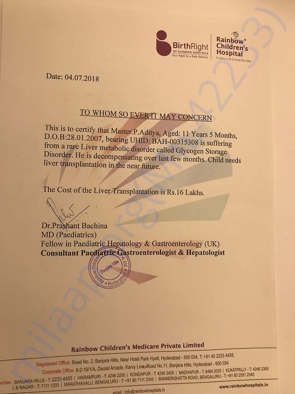 Estimation letter