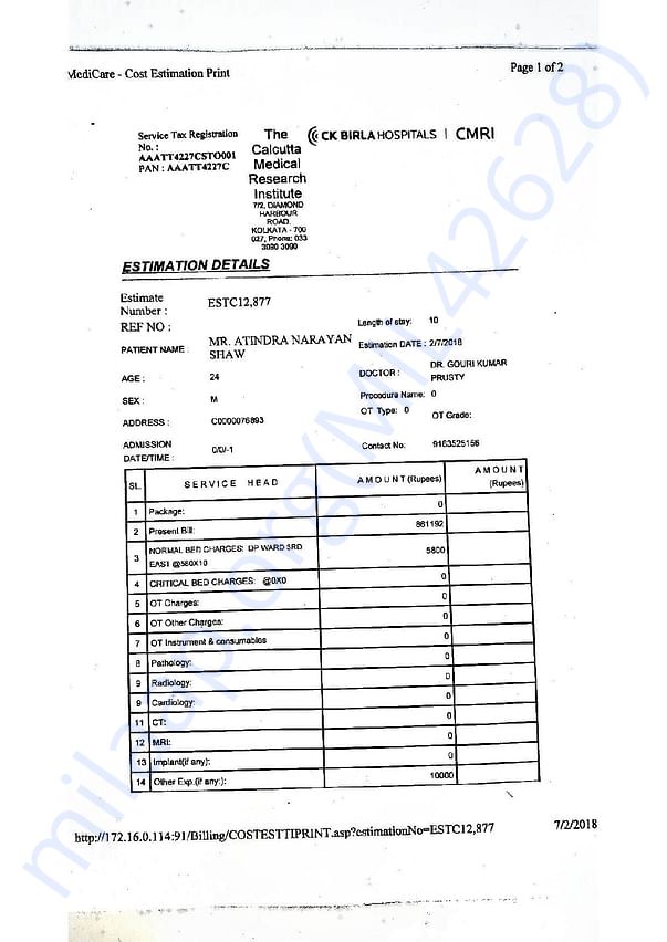 Estimation letter Page 1