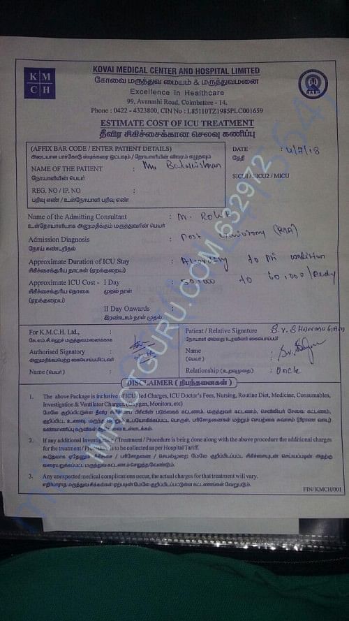 Medical
