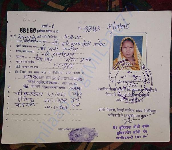Labour card.