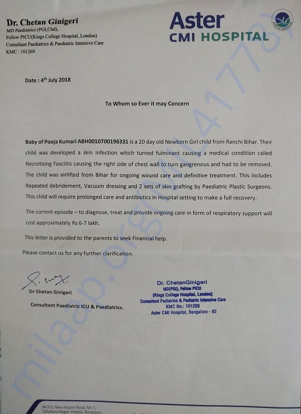 Estimation letter
