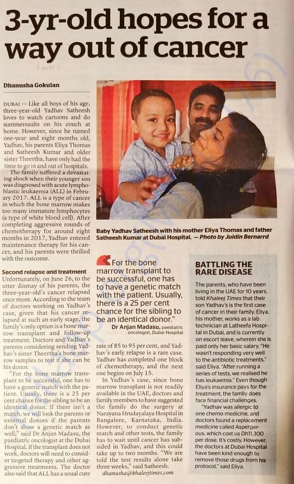 News Paper