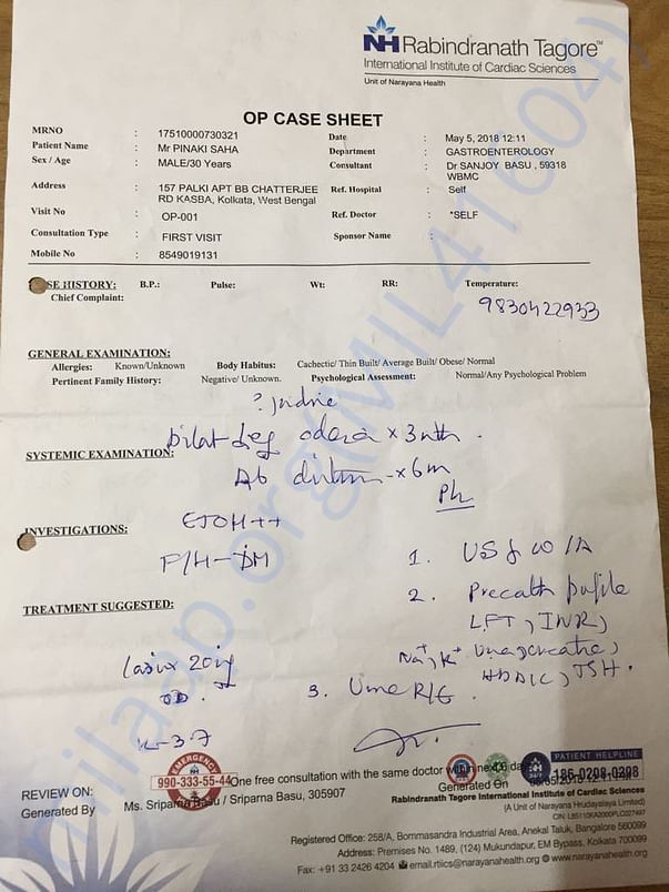Report from Doctor