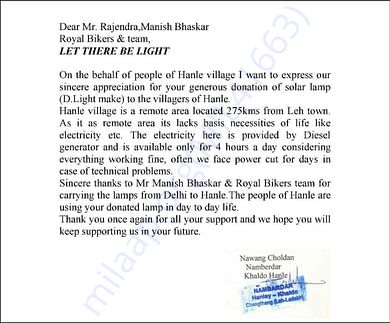 letter of appreciation from previous event