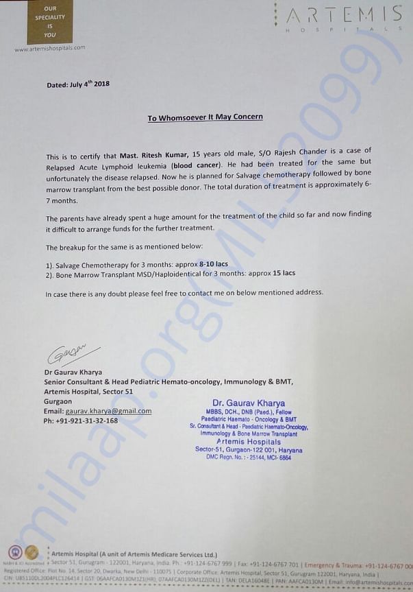 Estimation Letter