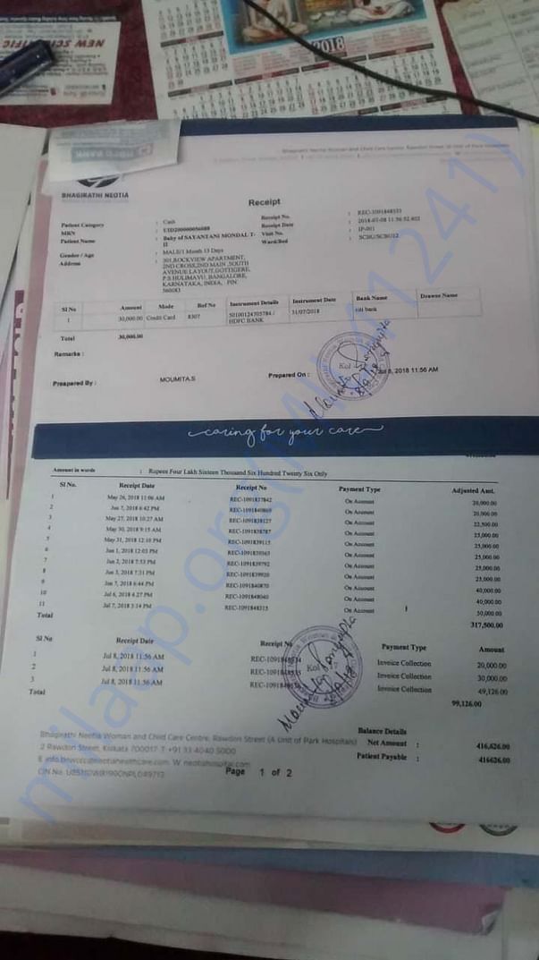 Invoice for Baby T2