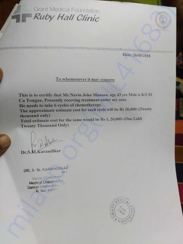 Hospital Certificate