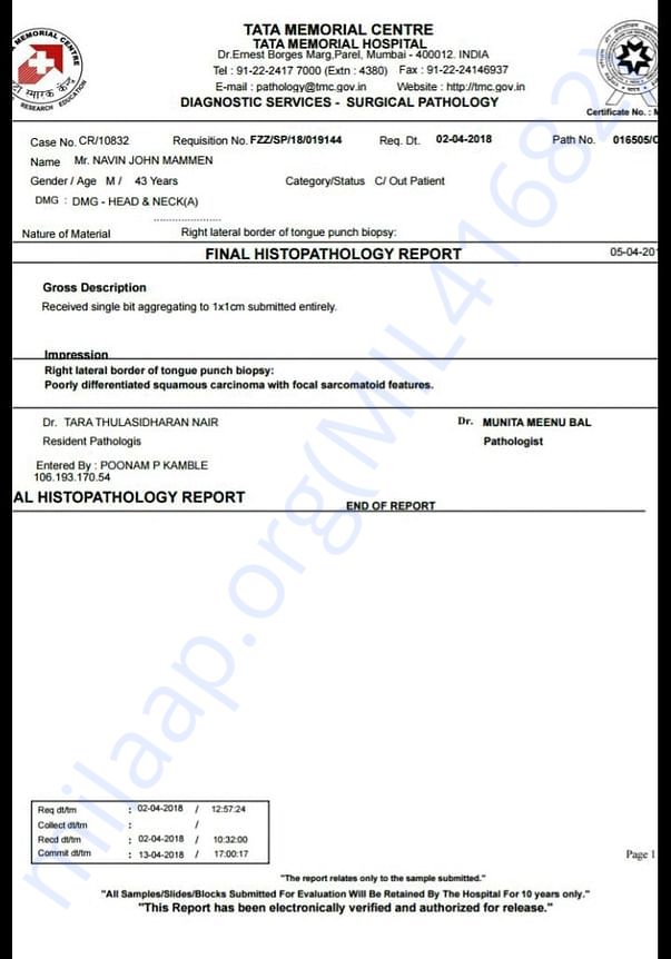 Test reports