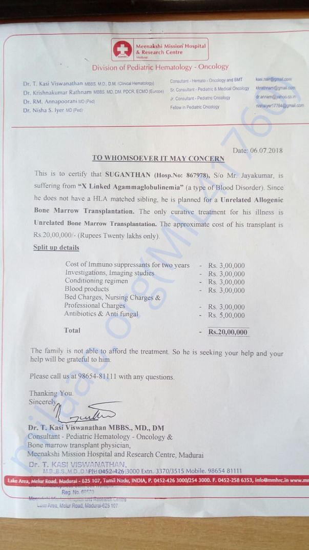 Estimation letter