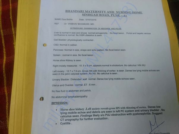 Diya's sonography report
