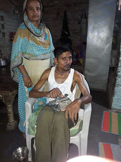 Help us help Kadeer and his family by your small contributions and be