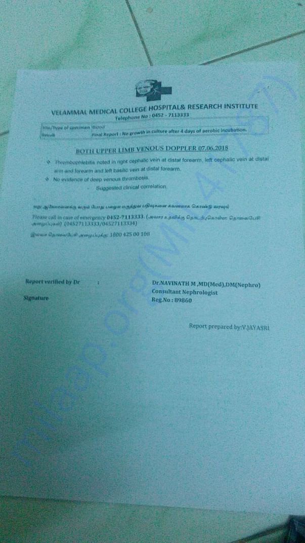 This is the medical report for the concern person