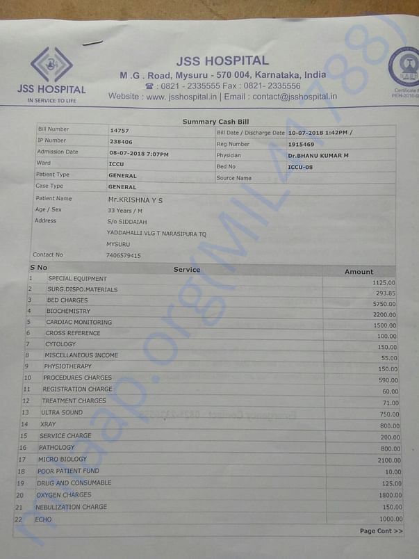 Recent JSS Hospital Bill1