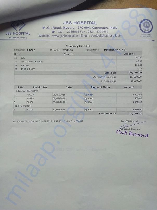 Recent JSS Hospital Bill2