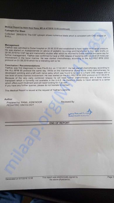 Medical Document