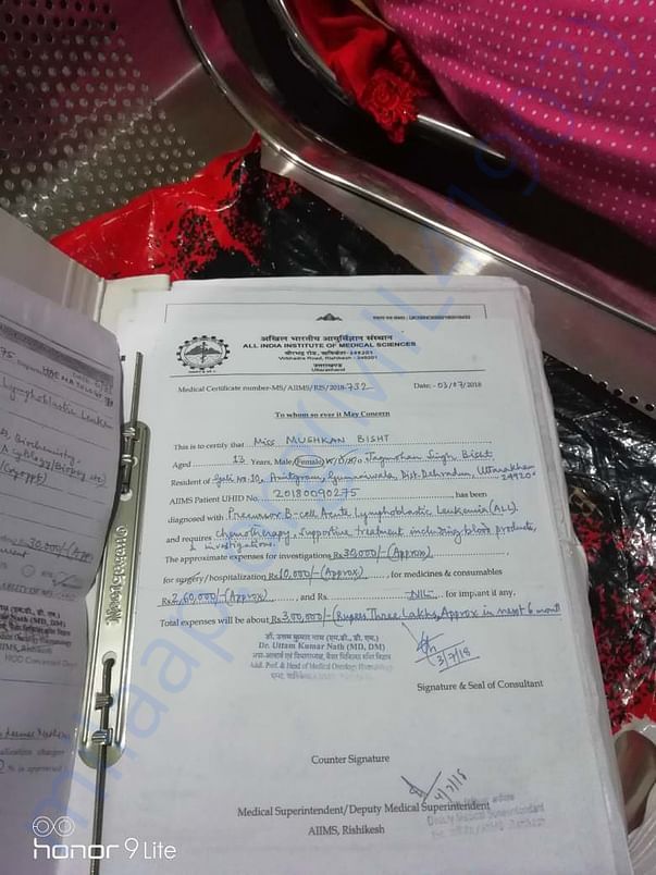 This is the document which I got from hospital