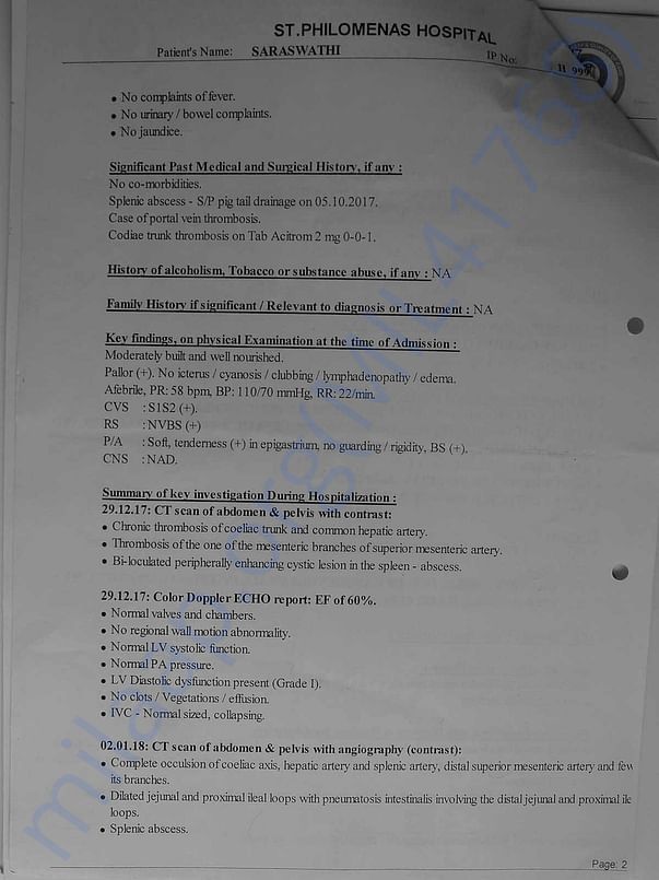 Summary of ailment from December 17 - Page 2