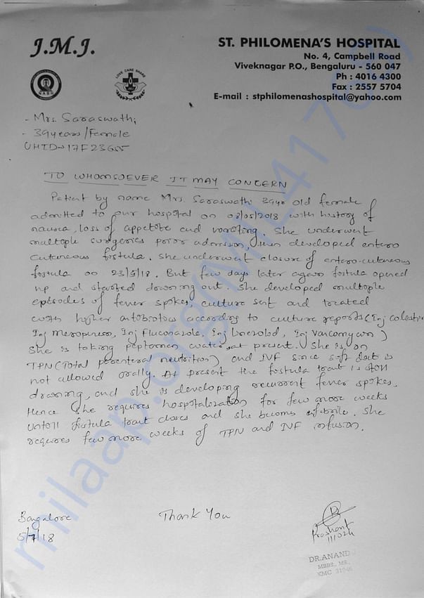 Certificate of ongoing treatment