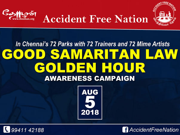 Help Thozhan Create Awareness