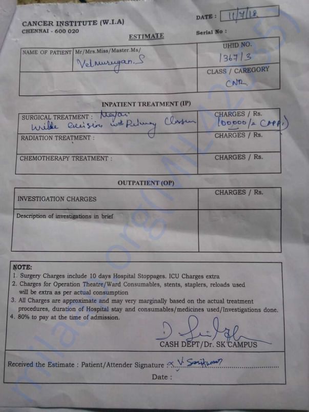 Medical summary and bill estimation