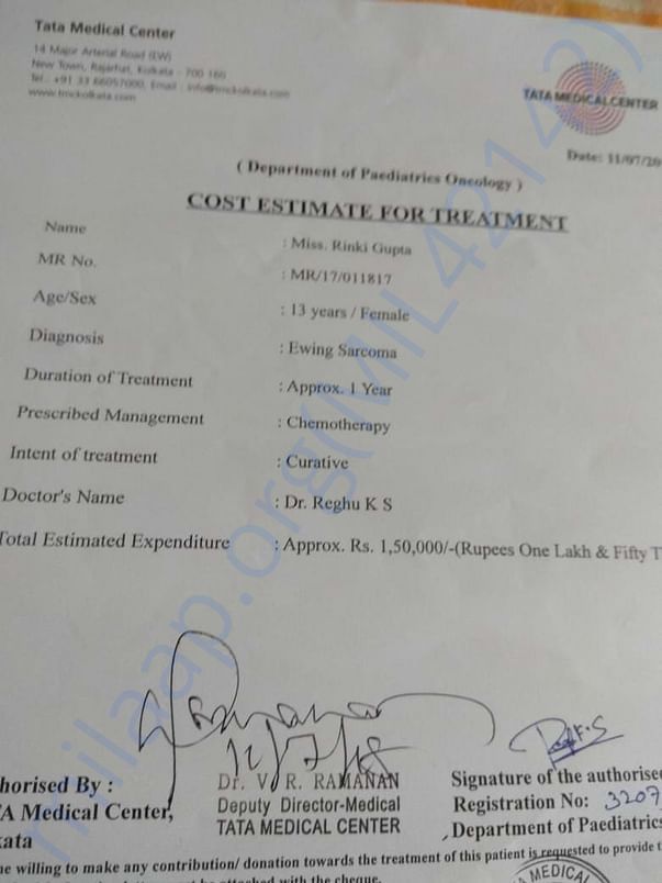 Estimation letter