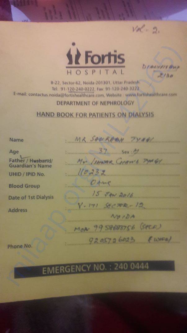 Dialysis record book