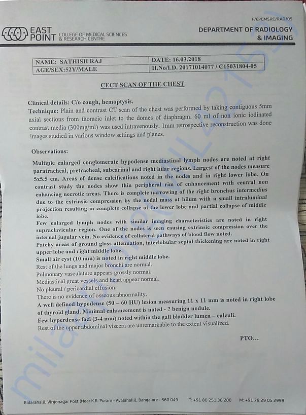 Histopathology Report