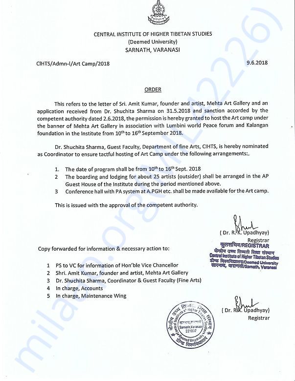 Letter from Tibetan University