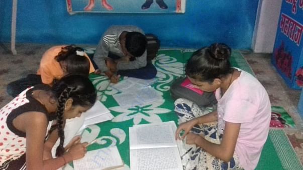Gandhi Nagar Classes Bhopal