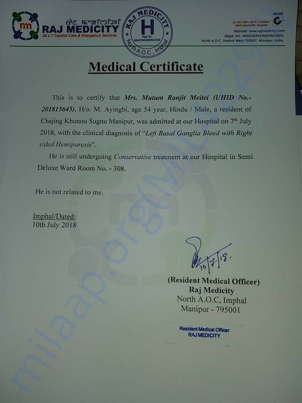 Medical certificate
