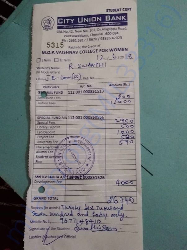 Fee Challan