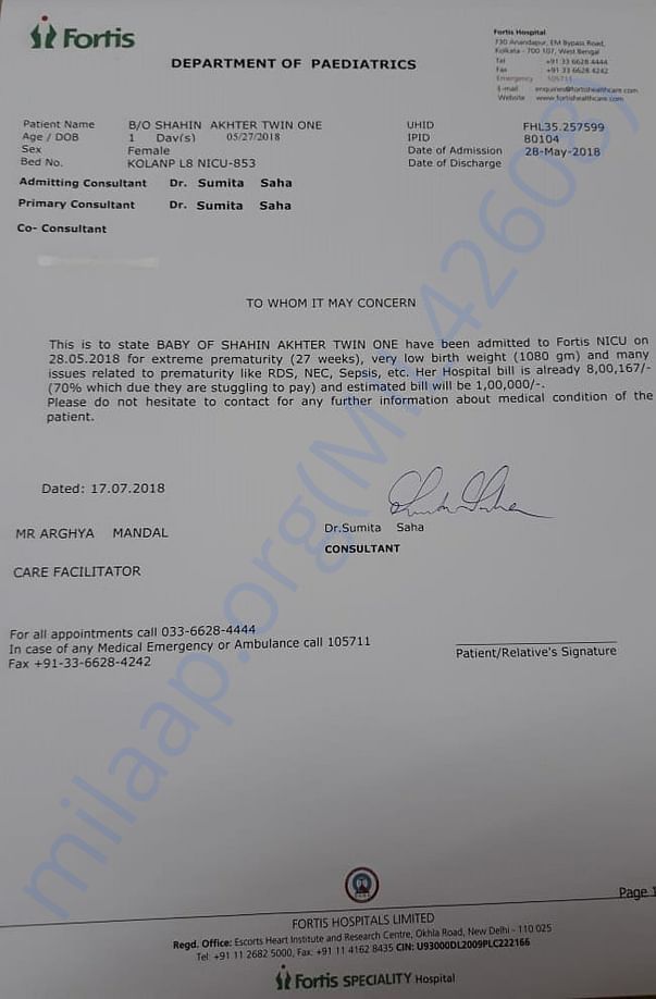 Estimation Letter - Twin 1