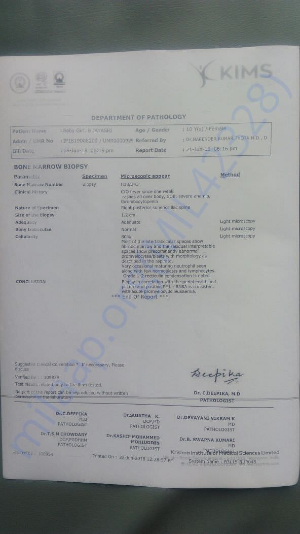 medical reports