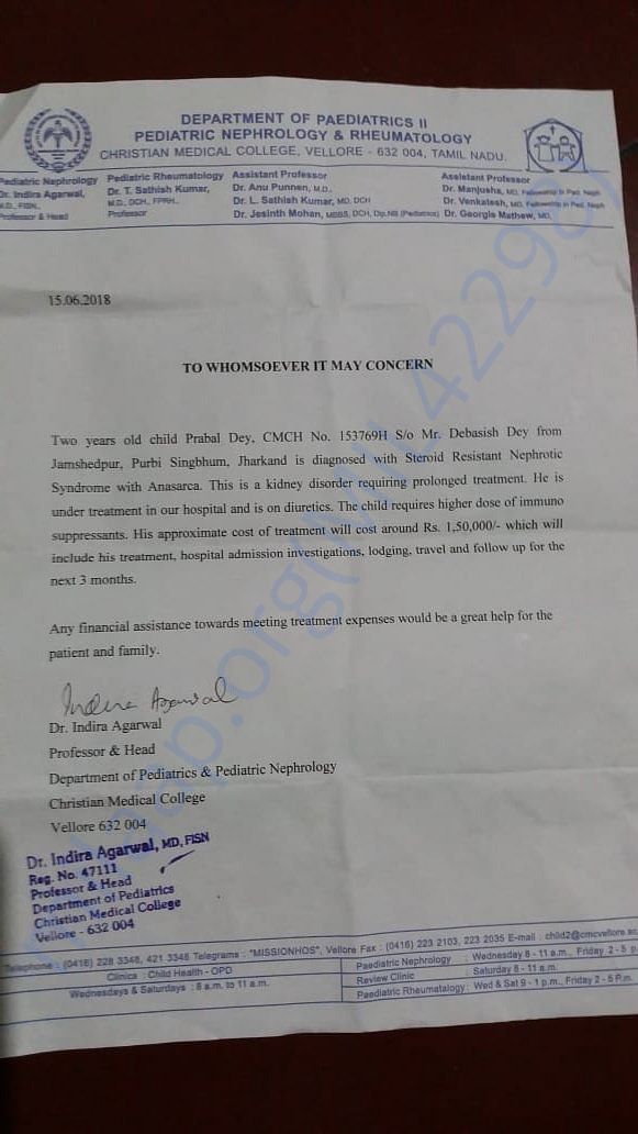Earlier estimate given by CMC Vellore