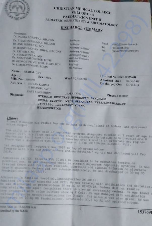 Discharge Summary1