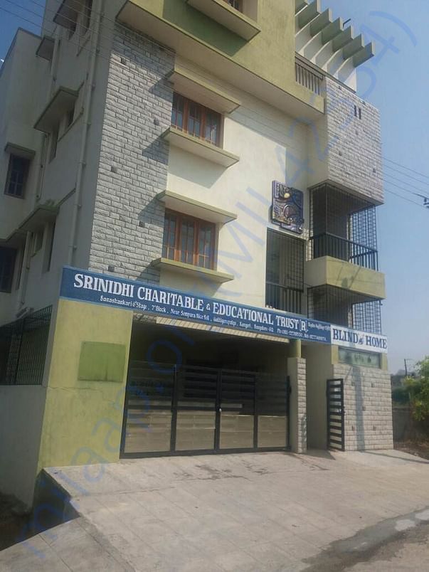 Srinidhi trust home
