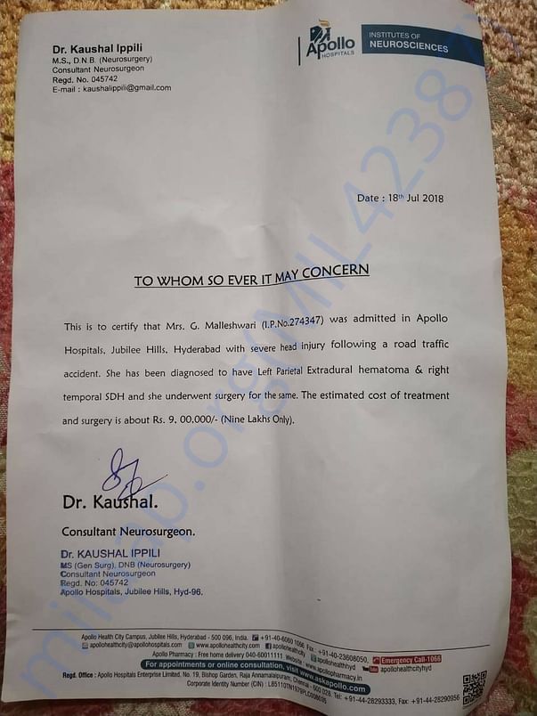 Supporting Document