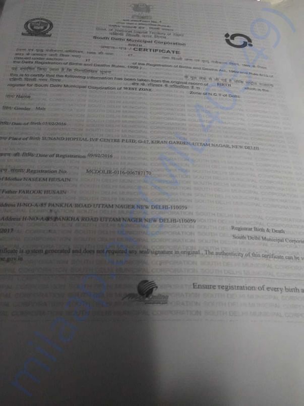 Birth Certificate