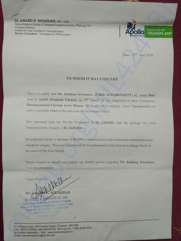 Medical Certificate from Apollo Chennai