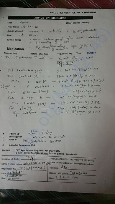 Dx Summary