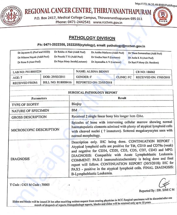 PATHOLOGY REPORT