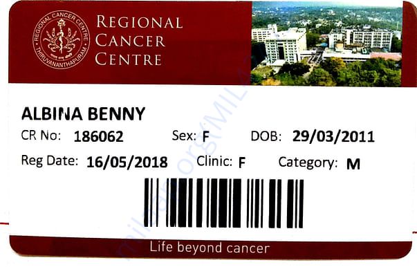 ADMITION CARD