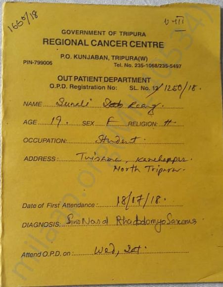 OPD REGIONAL CANCER CENTRE, GOVERNMENT OF TRIPURA