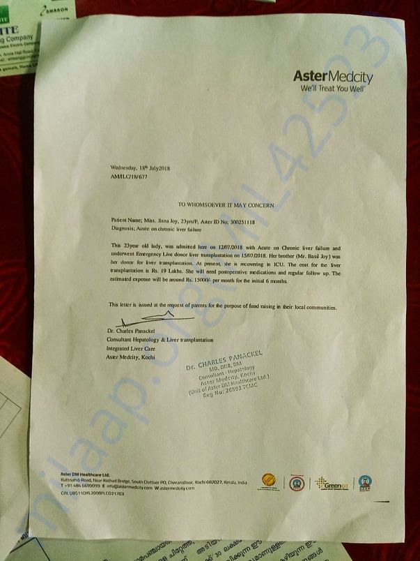 Doctor's Certificate